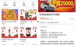 如何爆料新闻赚钱呢,掌握技巧，轻松实现财富增长