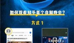 口播爆料视频下载安装最新,口播爆料视频背后的下载安装新攻略